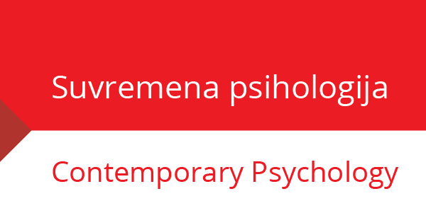 Suvremena psihologija